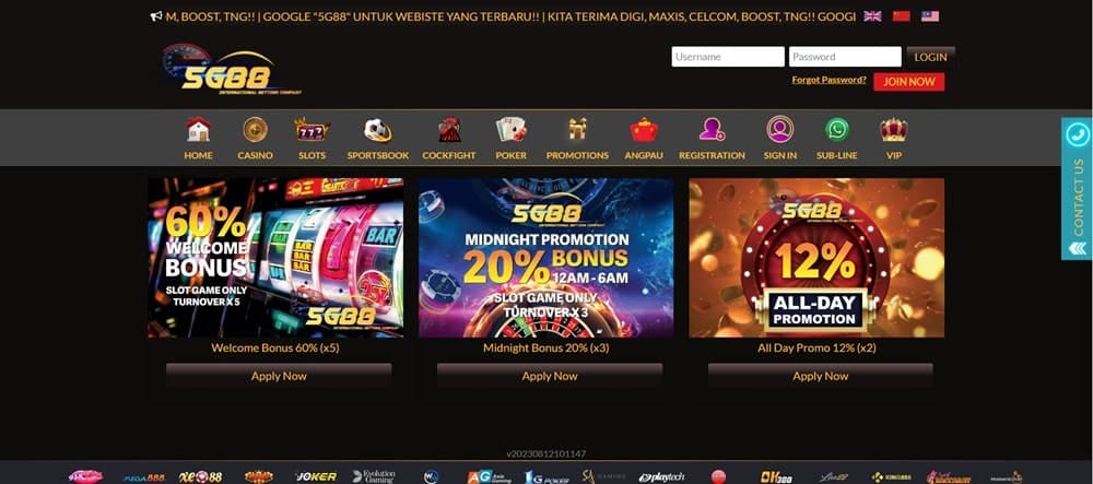 5G88-Promotions-Bonuses